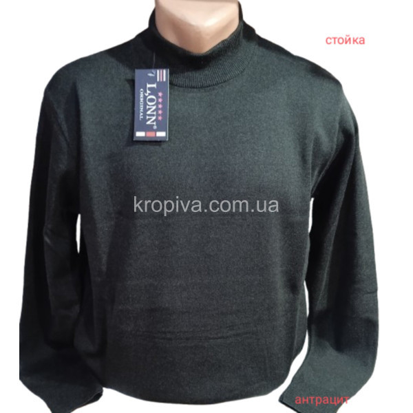 Мужской гольф норма оптом 241025-0197