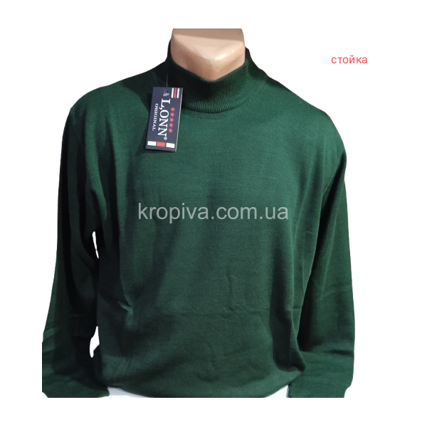 Мужской гольф норма оптом 241025-0210