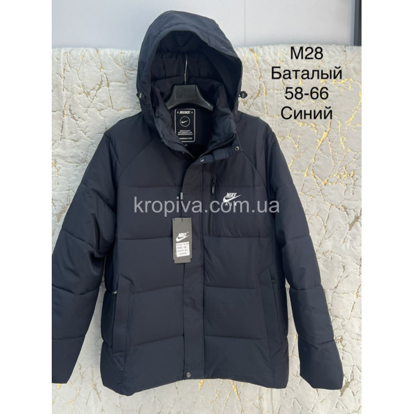 Мужская куртка батал зима оптом 221025-760