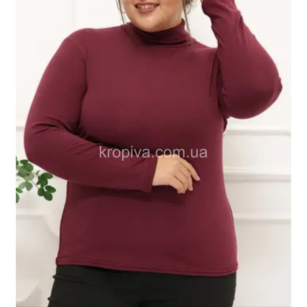 Женский гольф флис оптом 251025-718