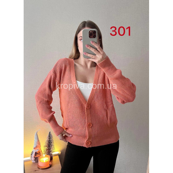Женский кардиган 301 оптом 271025-45