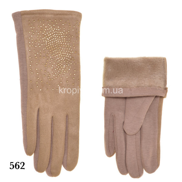 Перчатки женские 562 ПЖМ микс оптом 261025-639