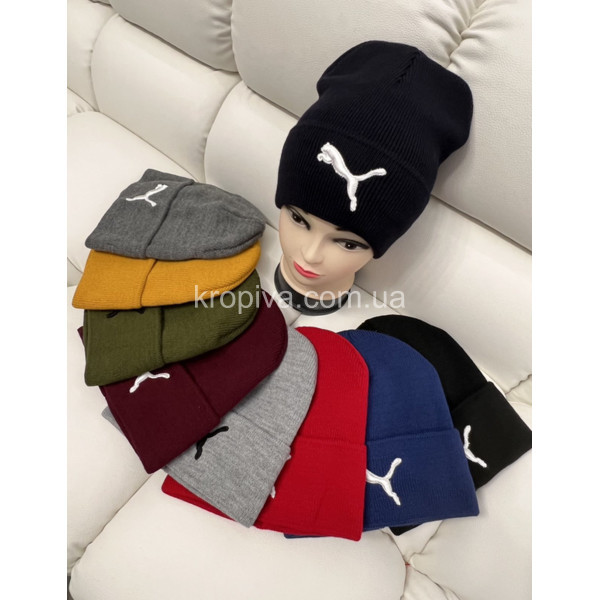 Чоловіча молодіжна шапка оптом 011125-135