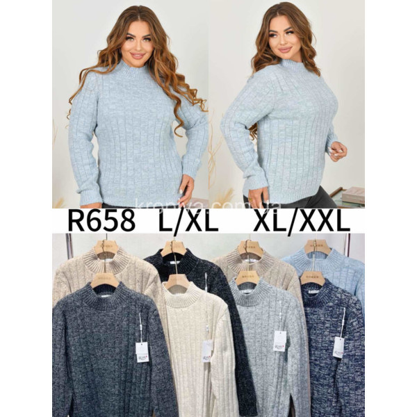 Женский свитер норма микс оптом 301025-677