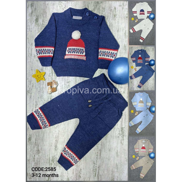 Детский костюм вязка Турция оптом 301025-758