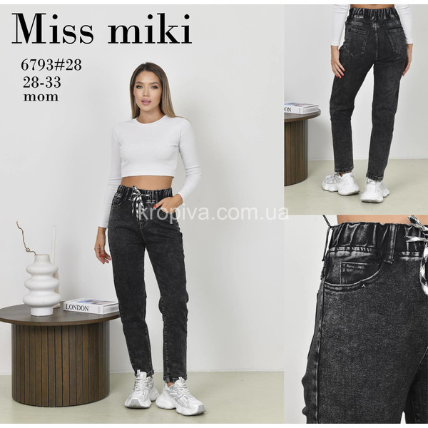 Женские джинсы 6793 оптом 061125-073
