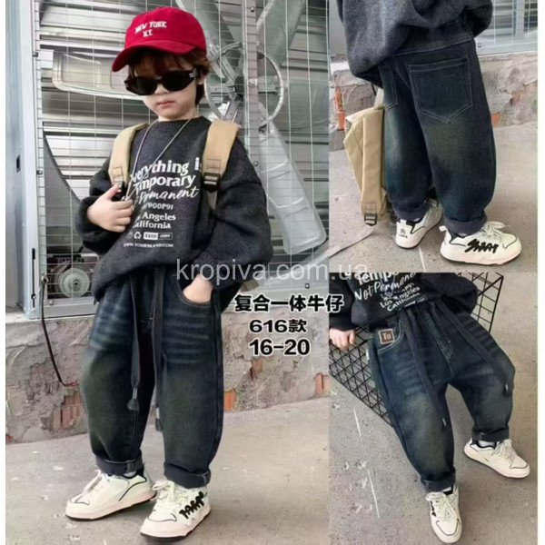 Детские джинсы 616 оптом 071125-42