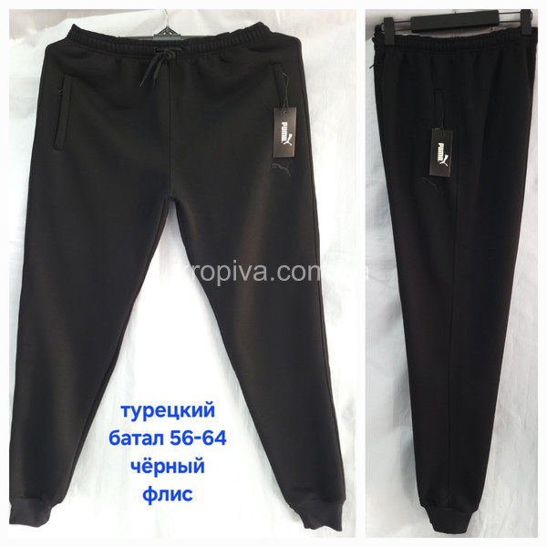 Мужские штаны батал оптом 081125-08