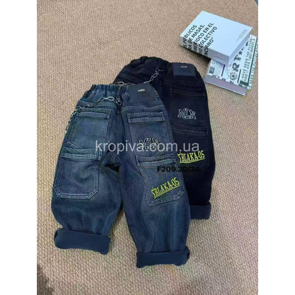Детские джинсы 209 оптом 081125-28