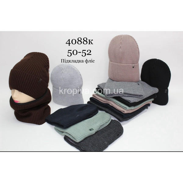 Детский комплект оптом 091125-58