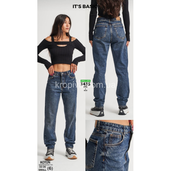 Джинси жіночі 3435 оптом 101125-28