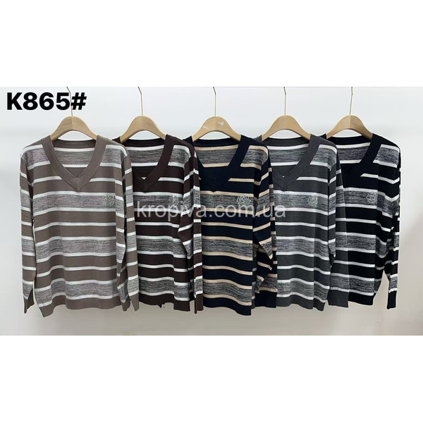 Женская кофта осень/зима микс оптом 081125-646