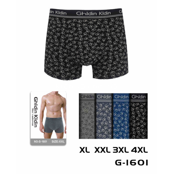 Мужские боксеры норма оптом 161125-738