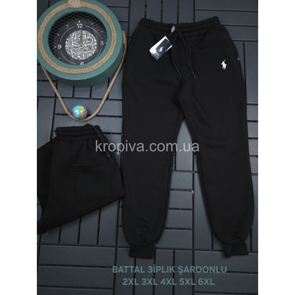 Чоловічі спортивні штани батал Туреччина оптом 171125-605