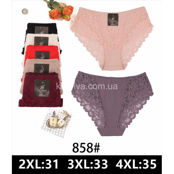 Женские трусы 858 оптом 211125-69