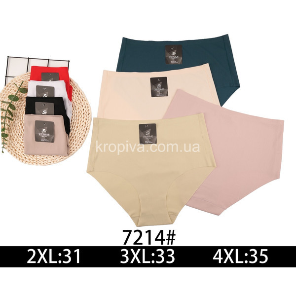 Женские трусы 7214 оптом 211125-89