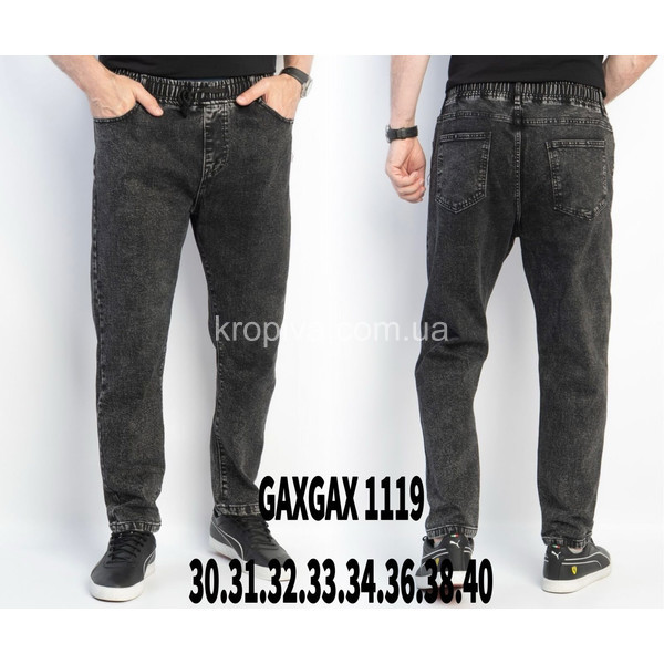 Чоловічі джинси весна оптом 201125-056