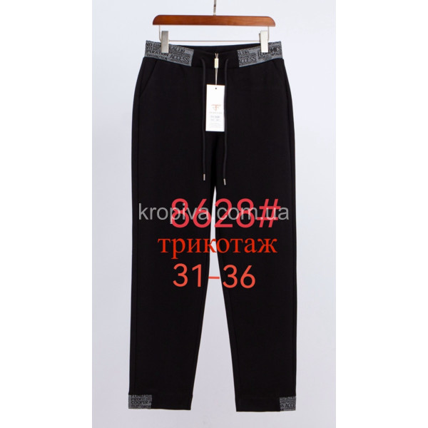 Женские брюки оптом 201125-097