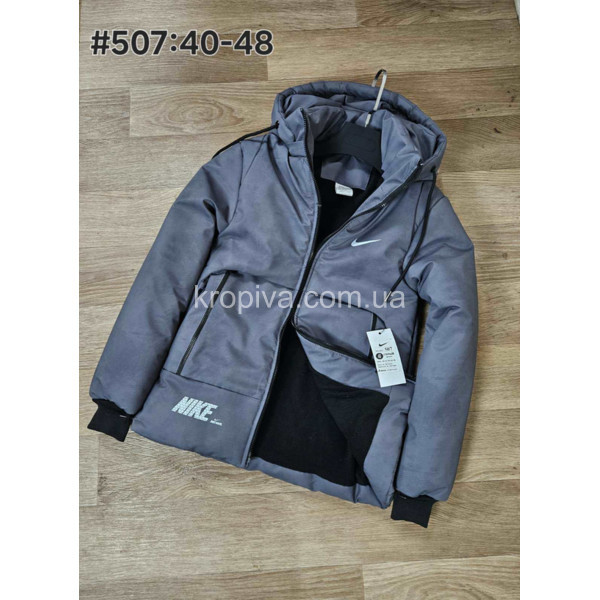 Детская куртка 40-48 зима оптом 221125-700