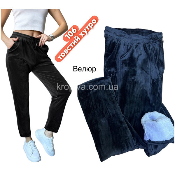 Жіночі спортивні штани на хутрі норма оптом 221125-780