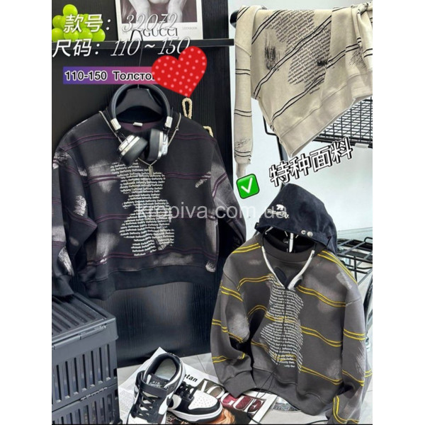 Детский батник трехнитка оптом 281125-660