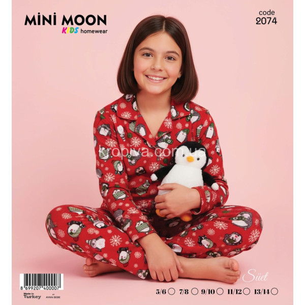 Дитяча піжама Туреччина оптом 281125-689