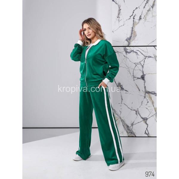 Женский костюм 974 велюр оптом 011225-719