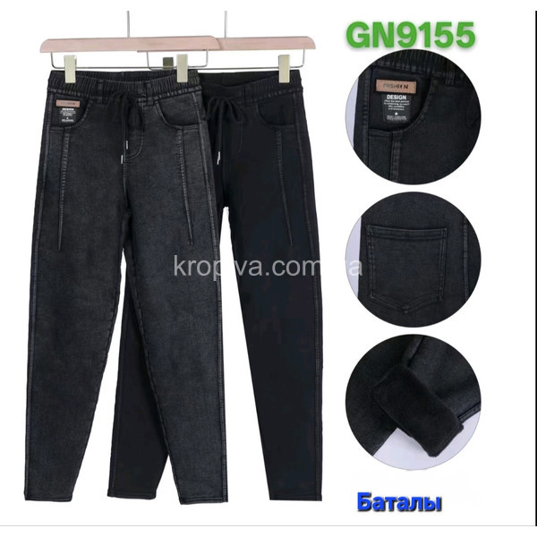 Жіночі джинси мом оптом 041225-10