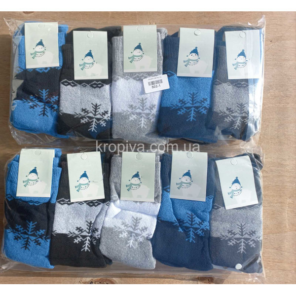 Жіночі шкарпетки махра оптом 031225-617