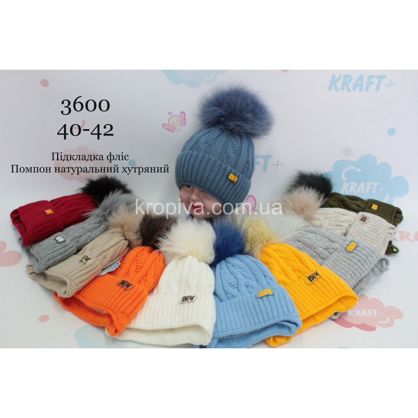 Детская шапка микс оптом 041225-89