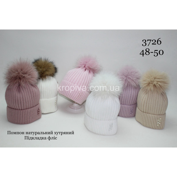 Детская шапка  оптом 041225-99