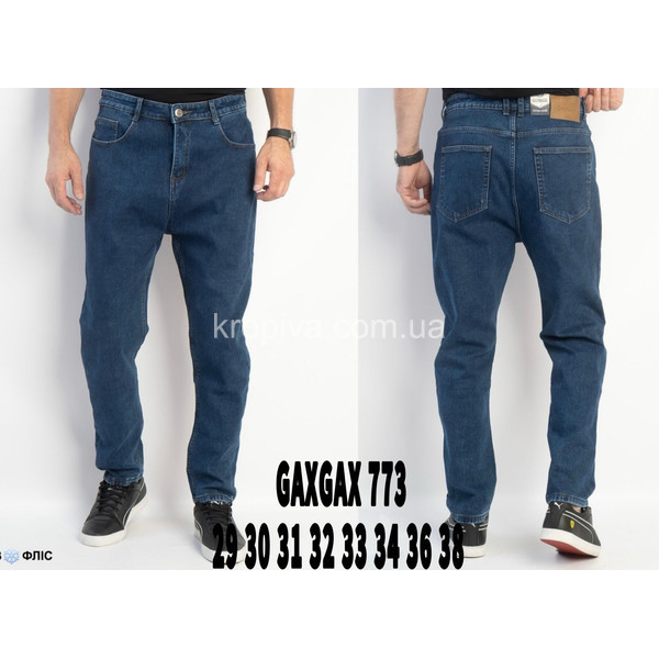 Чоловічі джинси весна оптом 071225-0199