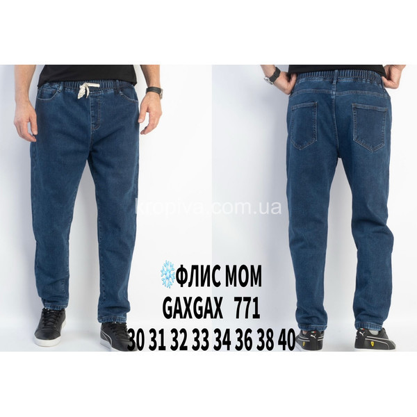 Чоловічі джинси весна оптом 071225-0209