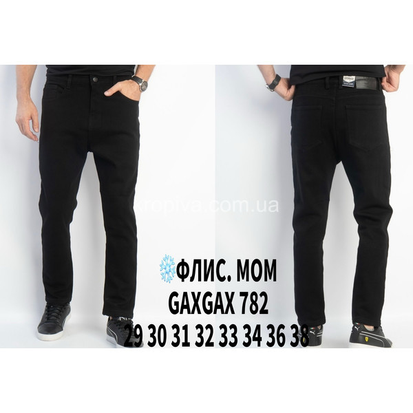 Чоловічі джинси весна оптом 071225-0219