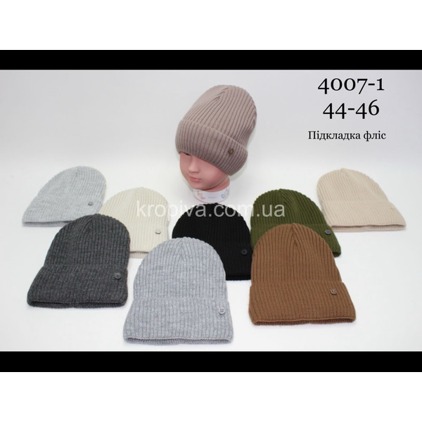Дитяча шапка оптом 091225-20