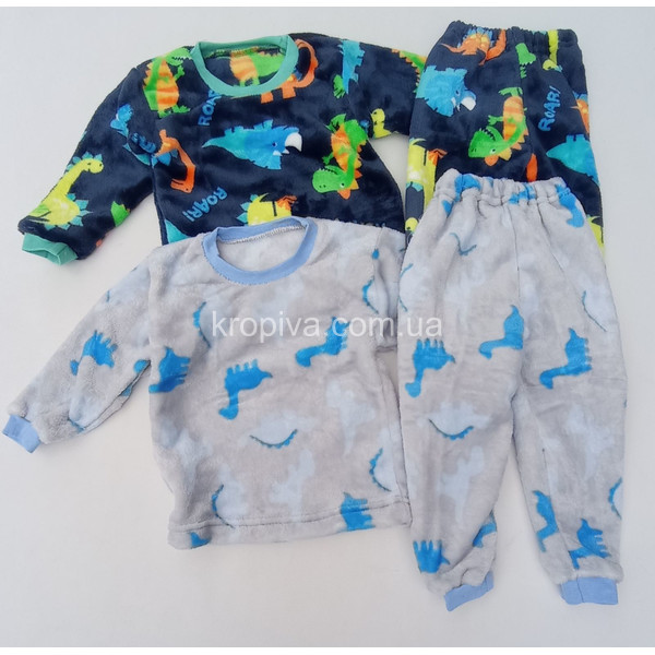 Детская пижама вильсофт оптом 091225-694