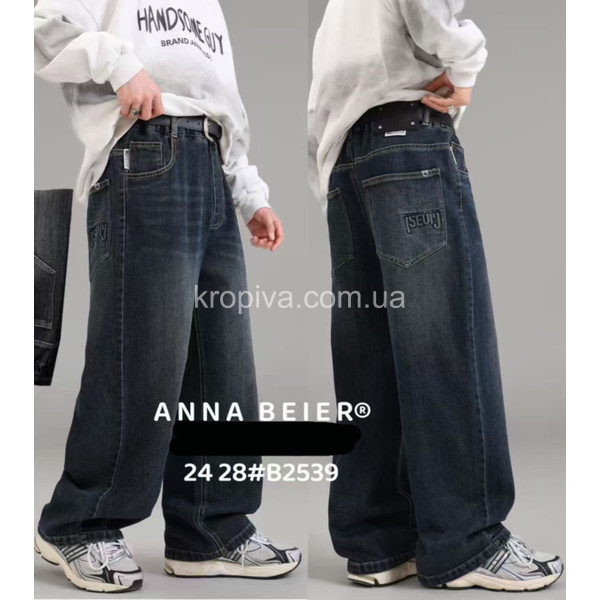 Детские джинсы 2539 оптом 201225-124