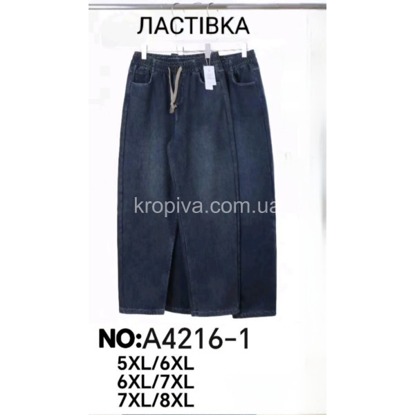 Жіночі джинси оптом 231225-05