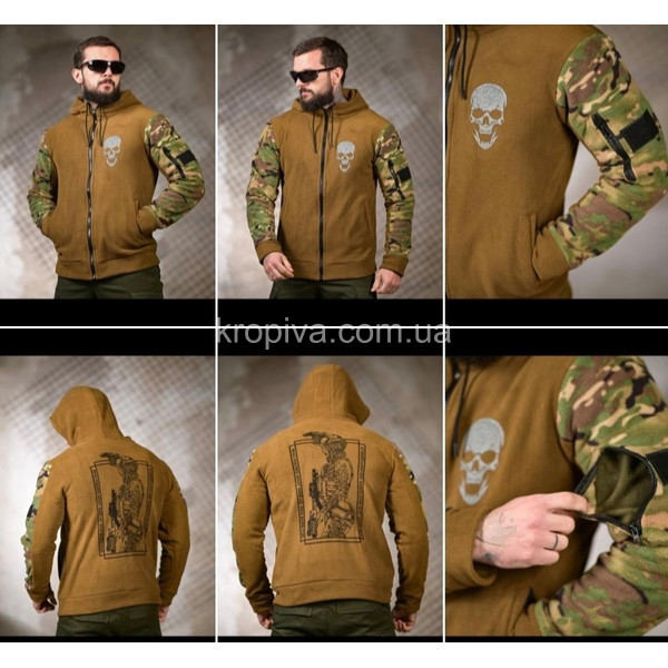 Кофта тактическая флис для ЗСУ оптом 261225-613