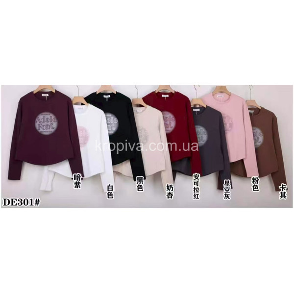 Женская кофта микс оптом 040125-002