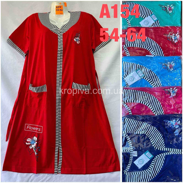 Жіночий халат мікс оптом 090126-69