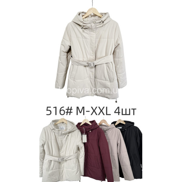 Женская куртка весна норма оптом 130126-059