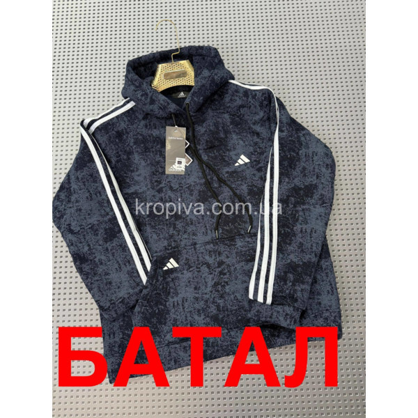 Чоловіча кофта батал Туреччина оптом 120126-663