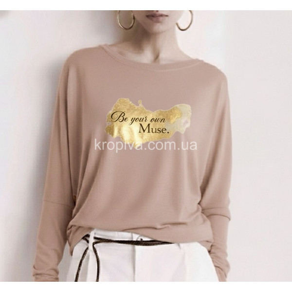 Женский лонгслив 200126-118