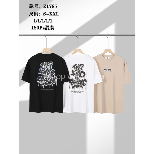 Мужская футболка норма оптом 210126-628