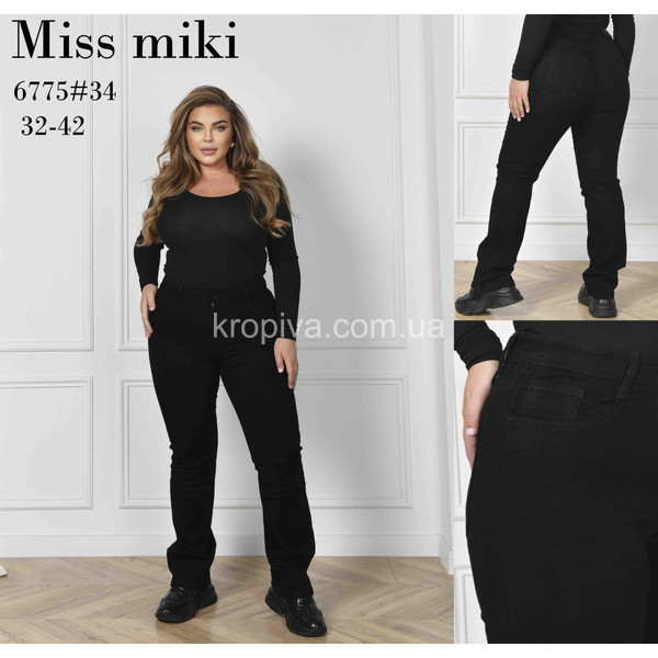 Женские джинсы оптом 300126-0147