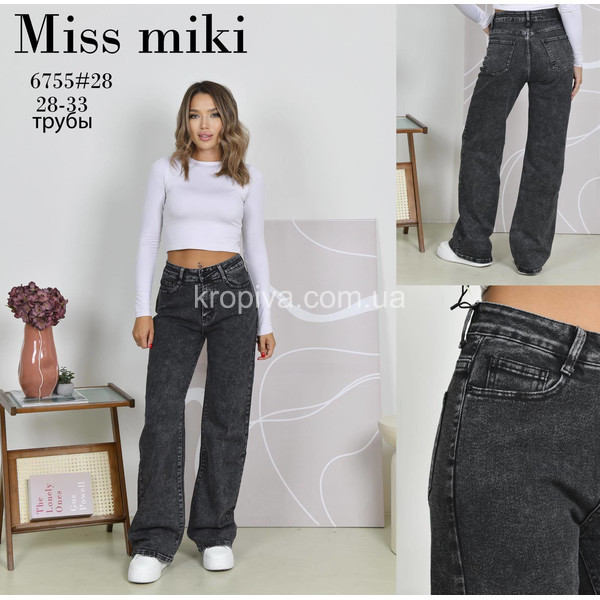 Женские джинсы оптом 300126-0167
