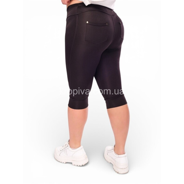 Жіночі капрі 054 оптом 310126-148