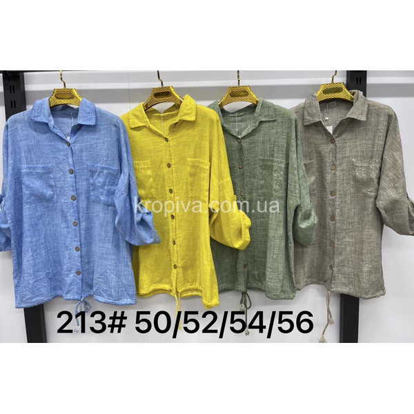 Женская блуза батал оптом 010226-030