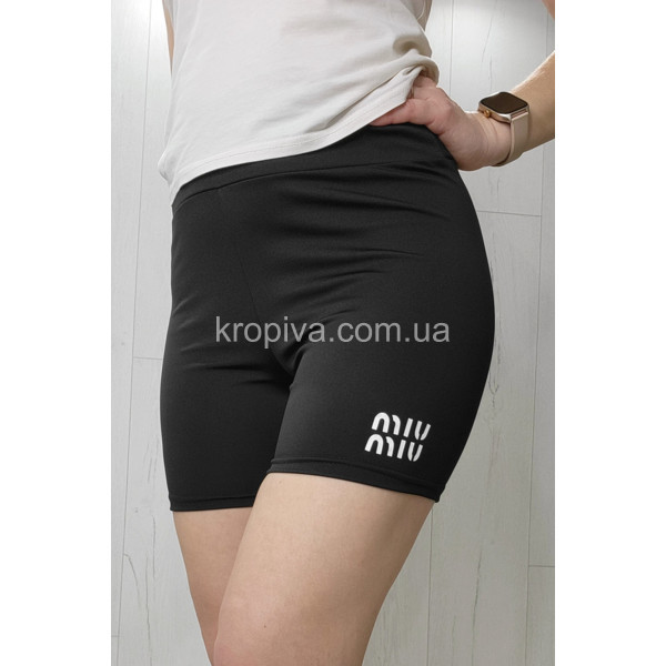 Жіночі вело-шорти 0571-1 оптом 020226-26